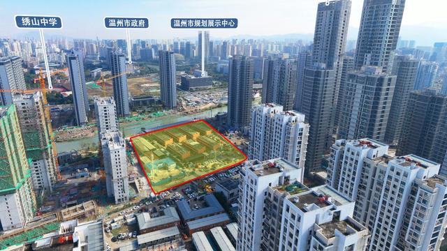 漳州|7.53亿！温州一“迷你地块”成功出让