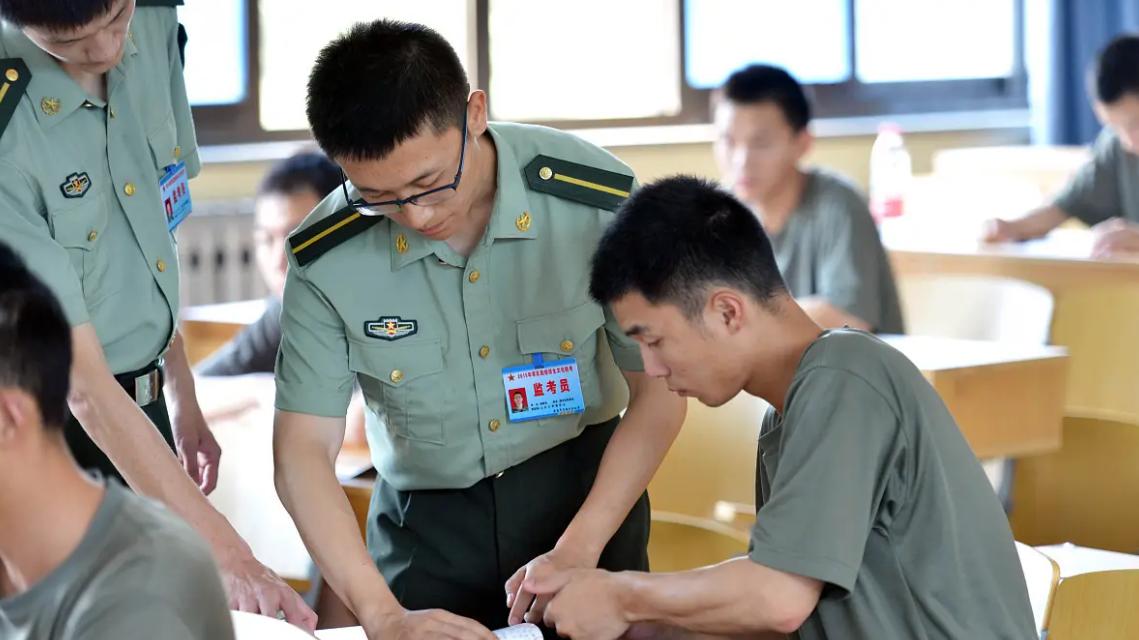 招聘|武警部队招聘文职人员，个别岗位高中学历也可以，门槛属实太低了
