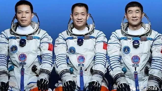 带您了解神舟十二号航天员：刘伯明