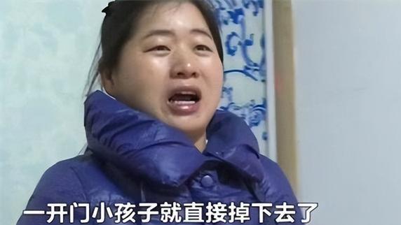 小孩在邻居家看装修不幸坠亡纪实，家属怪房主没做好防护