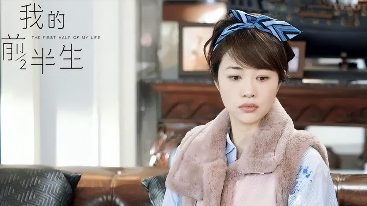 我的前半生|三看《我的前半生》才懂，罗子君不和贺涵结婚，不是因为唐晶