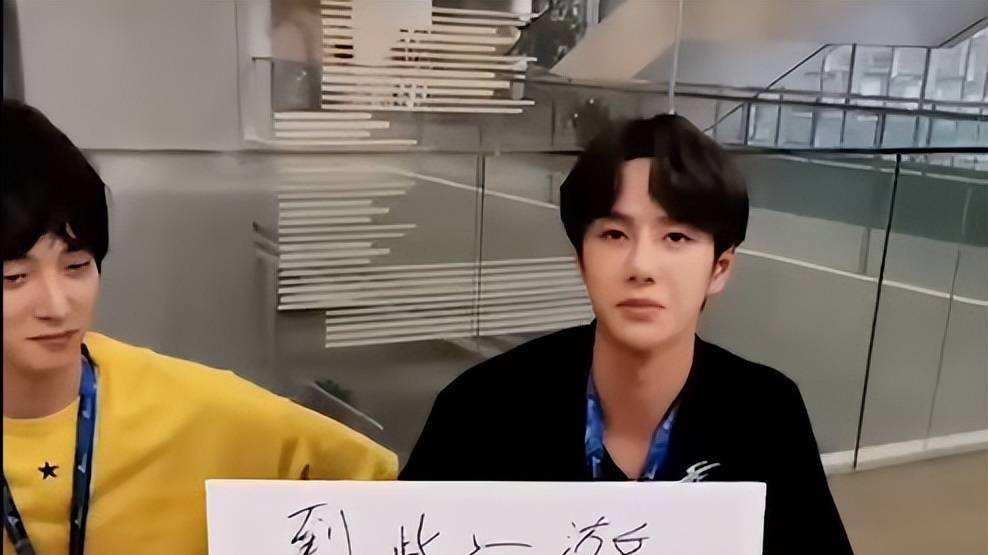 明星|没文化、不识字、不认识岳飞，这4位明星文盲至此，凭什么走红？