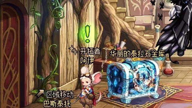 |dnf：我们养过娃、钓过鱼、寻过宝、破过案，如今还得搞家园？