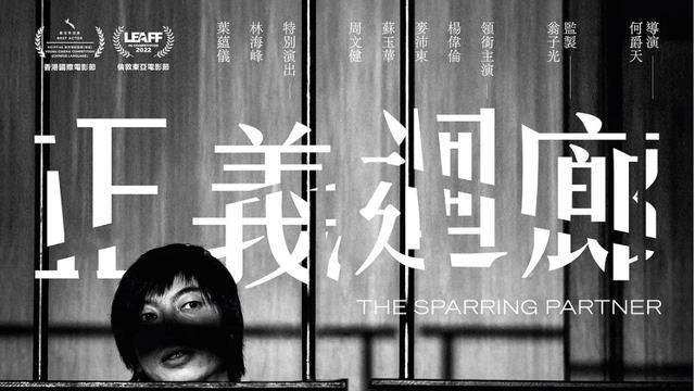 道恩·强森|黄子华《饭戏攻心》破7400万港币，道恩强森《黑亚当》累计2220万