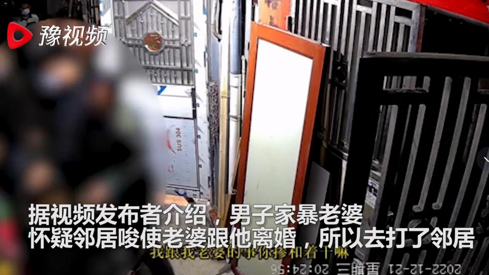 深圳一男子深夜拿锤子怒砸女邻居，只因怀疑对方教唆妻子与其离婚