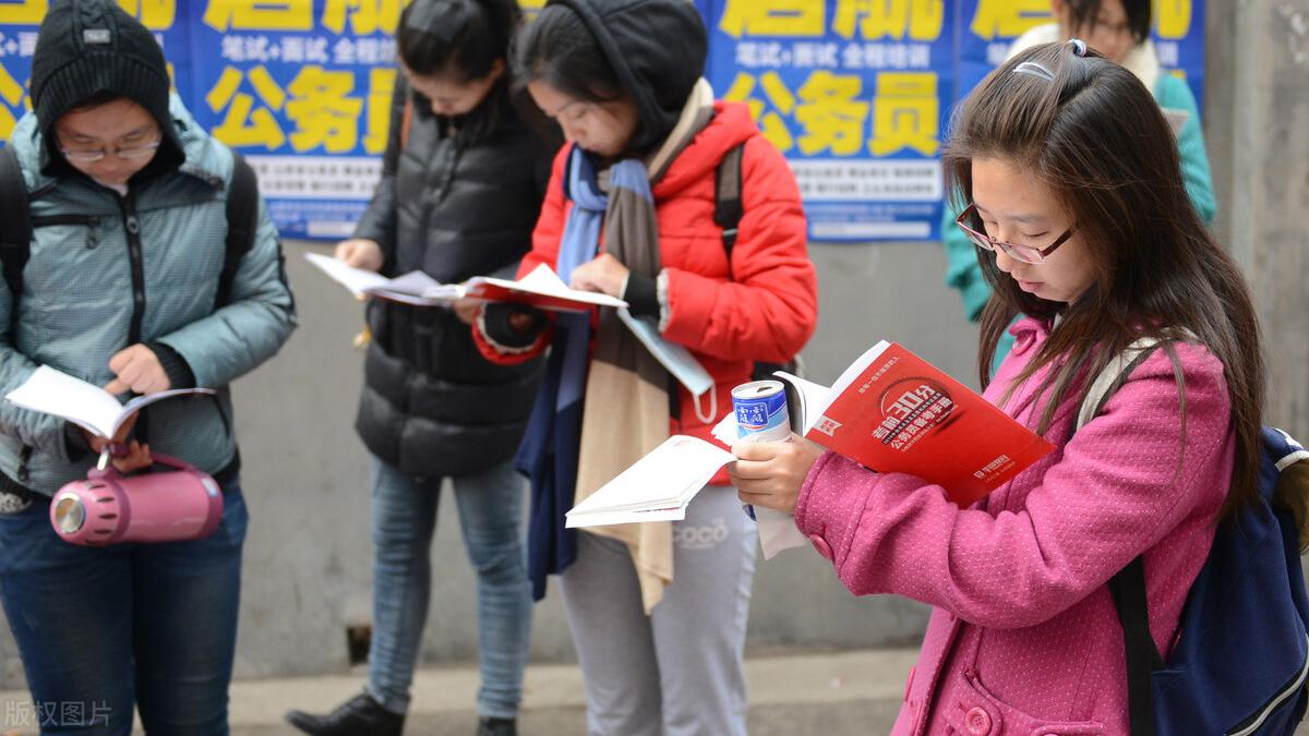 事业单位|为什么建议30岁以上的人考事业编制？