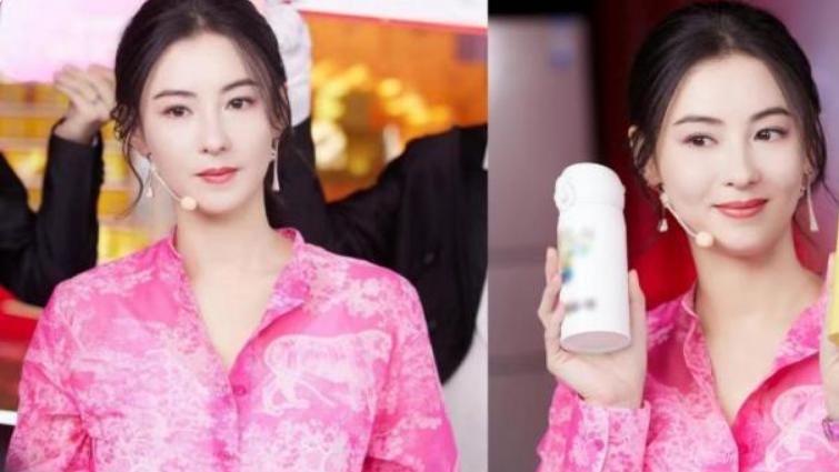 带货|不愧是张伯芝，刚直播带货就卖过亿，也是今年首位一场过亿的女星