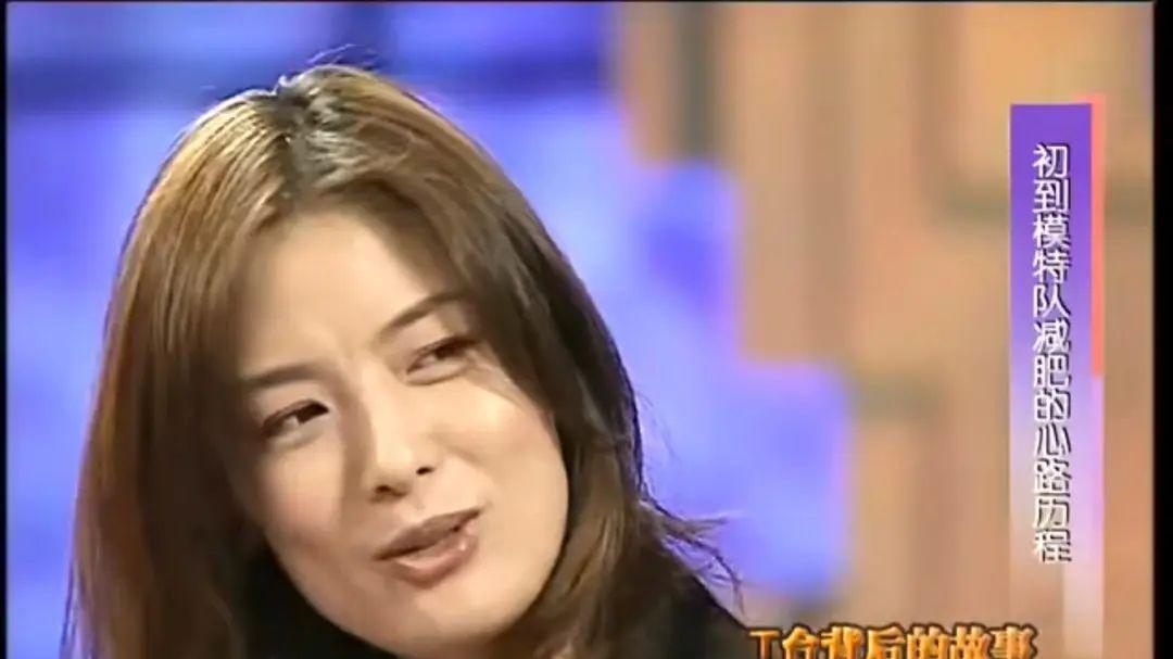 马艳丽|被央视导演劈腿后，如今她身价上亿