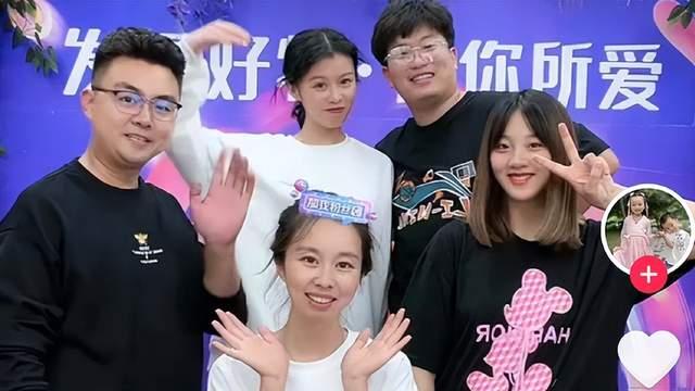 许敏|云昊直播谈及小姨许敏处境，感慨一路花费巨大，七尺男儿潸然泪下