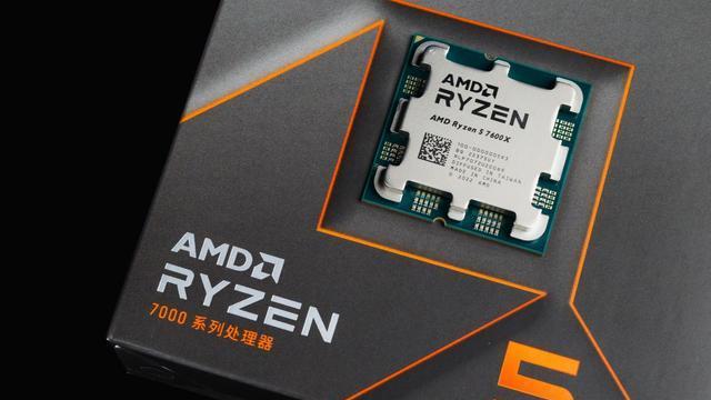 旧电脑撑不住了？AMD锐龙57600X提高帧率立竿见影！