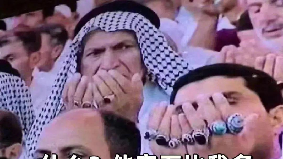 馄饨|“超火”！！2022世界杯卡塔尔王子&“小馄饨皮”拉伊卜表情包