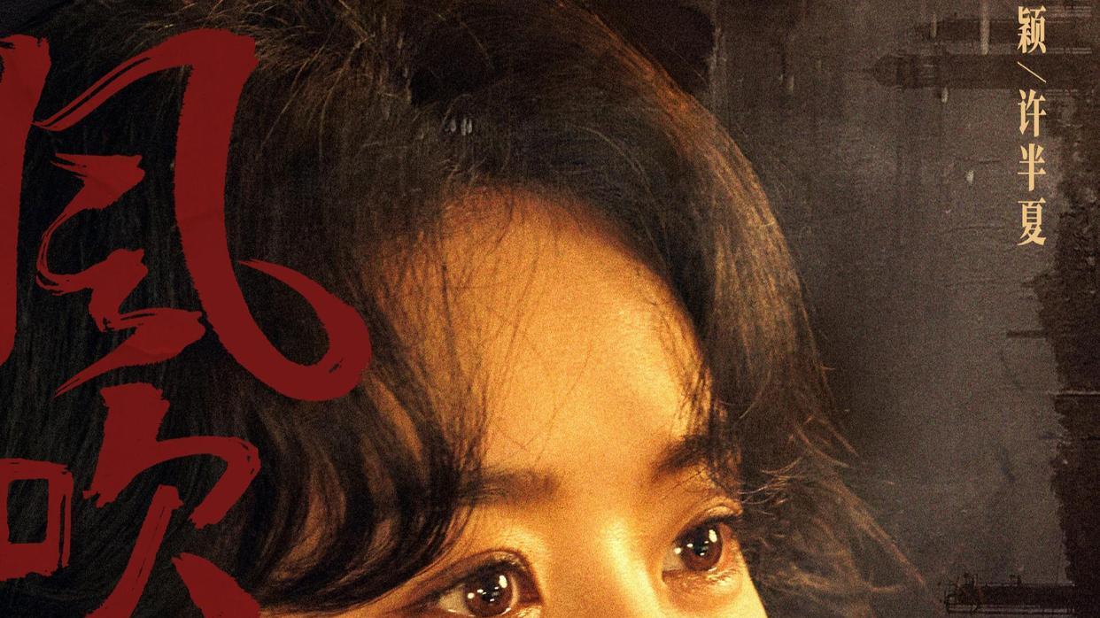 赵丽颖|11月又加了两部剧！杨紫、赵丽颖影视剧相继官宣