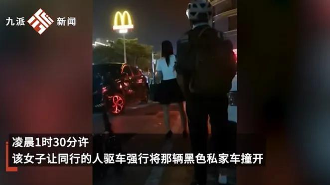 广东佛山，女子将车停在一商业街附近停车场，便与同伴去吃夜宵