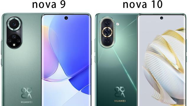 华为nova9和nova10的区别有哪些