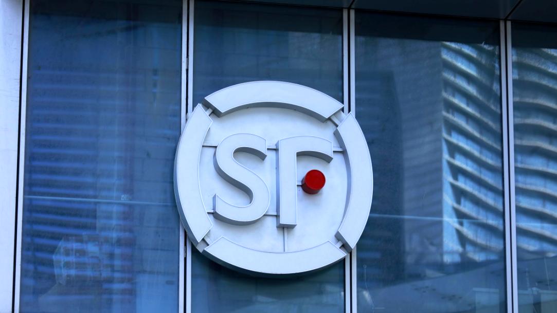 path|顺丰旗下跨境电商平台被申请破产