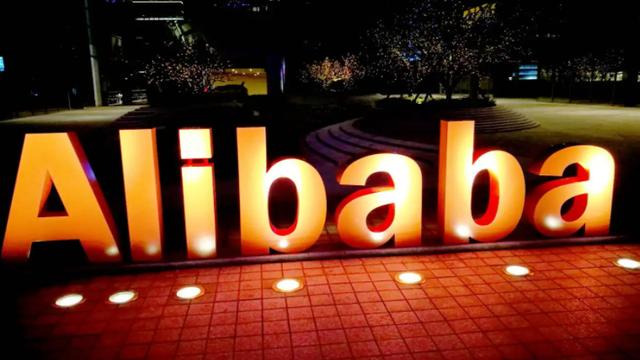 boss直聘|张勇卸任，马云再次现身，释放什么信号？