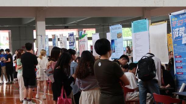 应届毕业生|这一“央企”开启社招，年薪均在8~13万不等，应届毕业生可关注