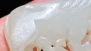 和田玉籽料|宋 和田玉籽料 白玉 玉马 花草纹 玉珮 把件挂件