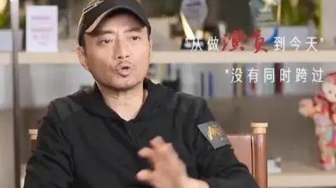 |有的演员会得意洋洋地说自己在轧戏，职业道德在哪里