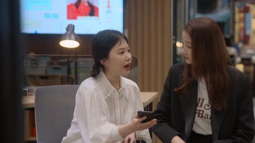 蒋兰州|二十不惑2：梁爽三楼直播大获全胜？再被莉莉娅作妖，蒋兰州两难