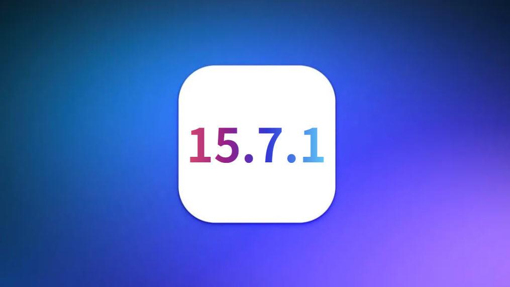 老机型升级iOS15.7.1正式版能养老？升级后焕发活力，果粉：太香了