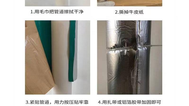 几种下水道的隔音处理，哪种更好？你更青睐于哪一种？