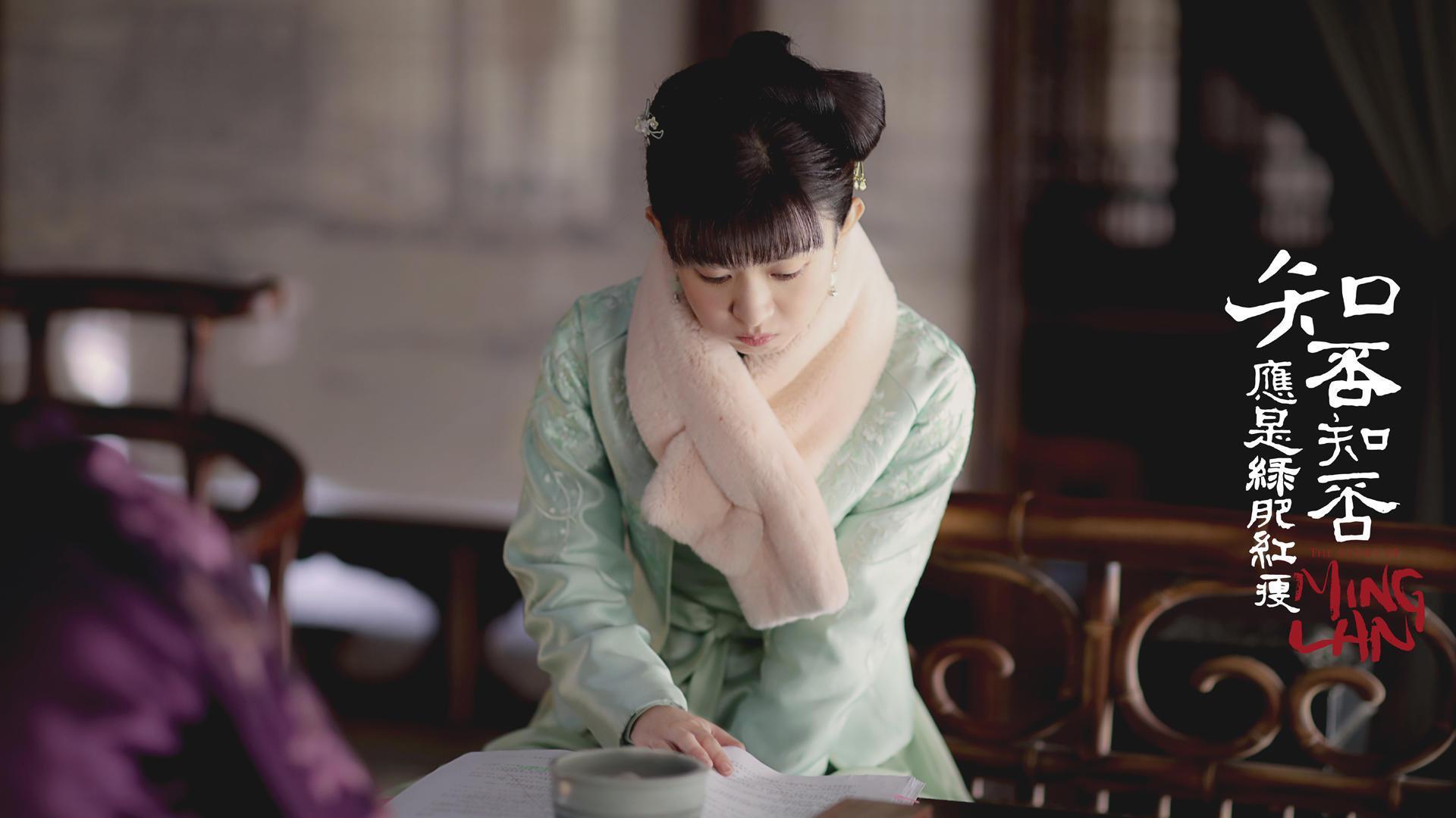 林小娘|知否：长枫媳妇柳氏不简单 三言两语让墨兰苦不堪言