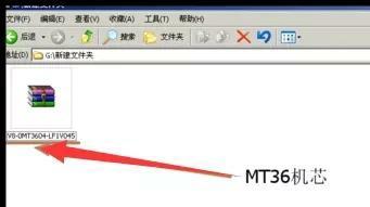 杂志|多少人不知道电视可以更换系统？