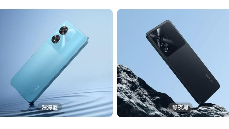 电池|7月购机好选择！OPPO A97即将开售，运存续航皆是亮点