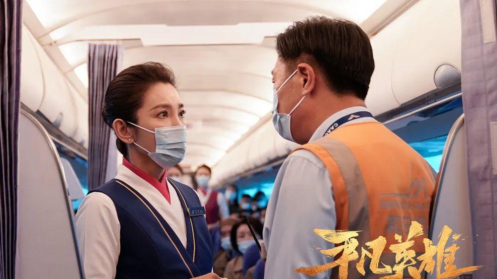 李冰冰|时隔四年，李冰冰携《平凡英雄》回归大银幕，网友：太感人