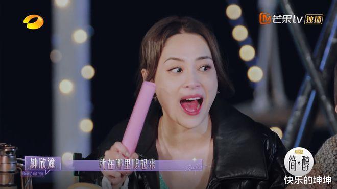 阿娇|阿娇大方再谈“艳照门”事件