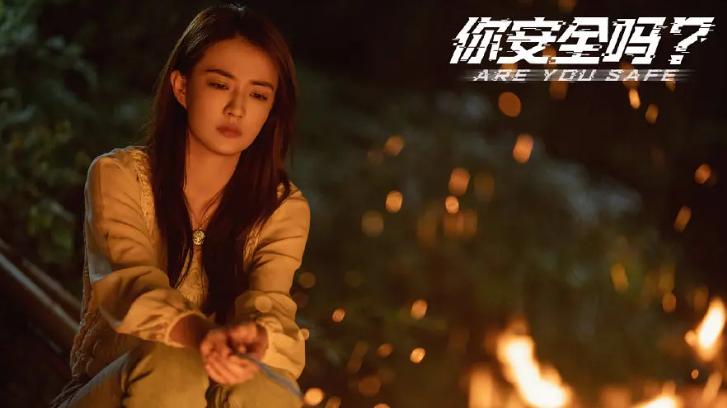 檀健次|剧名超俗但立意深远，檀健次这部新剧是真讲究