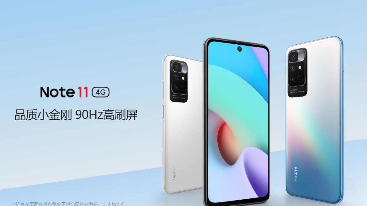 电池|2022年各价位手机推荐，品质优秀配置出彩，每一款都让人向往