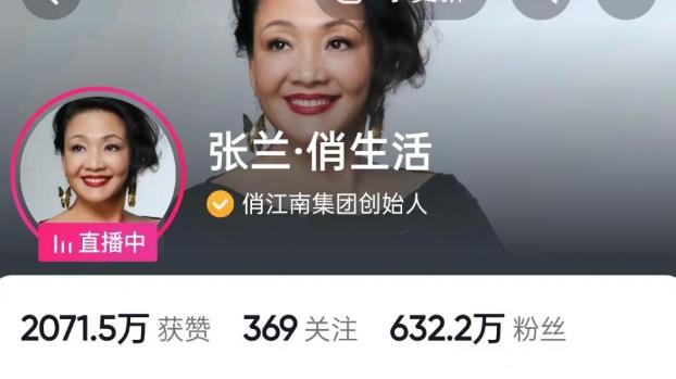 汪小菲|大S电费，光头抚养费，汪小菲几个动态轻松凑齐？顺道带火李子柒