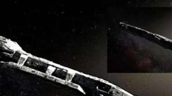 “奥陌陌”身份终被确认！95年闯入太阳系，被认为与外星人有关