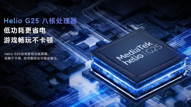 酷睿处理器|小米新机悄悄上架，5000mAh+八核芯片+LCD屏，售价仅649元？