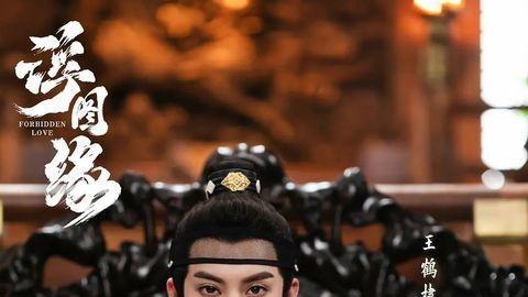 杨幂|十一月8部值得追的国产剧！杨幂男神收割机，独占白宇、许凯