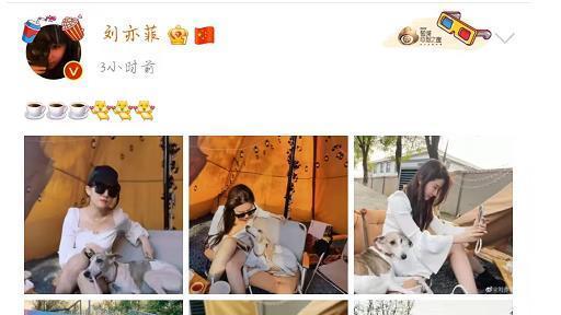 刘亦菲|刘亦菲晒国庆出游照，白裙黑靴造型养眼，肤白貌美颜值在线