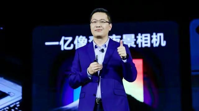 荣耀|跌至1189元，8GB+128GB+4820mAH，一亿像素手机加速清仓退场