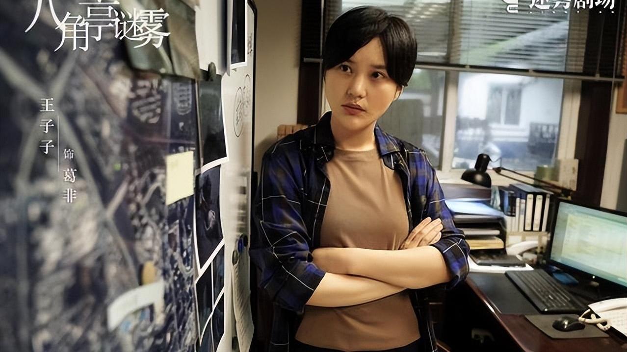 整容|这五位女星别演军人了，电视剧选角要慎重，告别整容脸