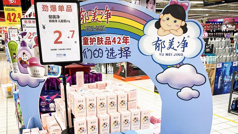 面霜 继“ 海蓝之谜”后，又一款平价面霜也值得分享，包装简单却真心好用