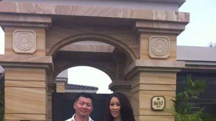 大S|“大汪”婚礼现场：“把不听话的来宾都给我捆起来！”