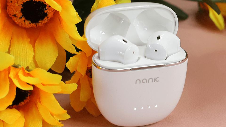 移动硬盘|降噪耳机哪个牌子好又平价？2022降噪耳机性价比排名