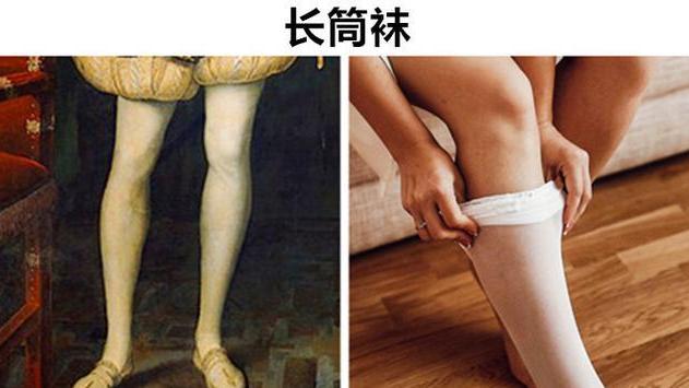 张歆艺 随着时间的推移，已经和当初发生巨大变化的8个女性事物