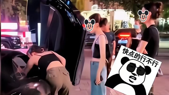 三名女子想让开跑车的男子送她们回家，男子直言：我又不认识你们