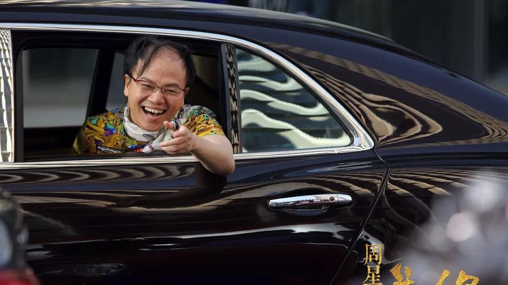 周星驰|为什么说周星驰是“喜剧之王”？也许《美人鱼》可以给出答案