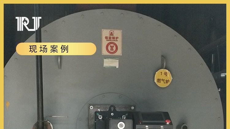 锅炉燃烧器工作时为什么烟囱会冒黑烟
