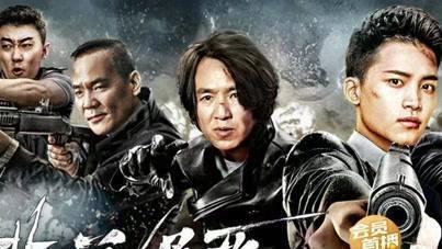 《非道缉恶》：杀手失忆当厨子，小老板无意间卷入黑道纷争