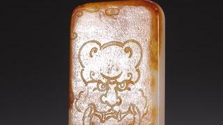 和田玉籽料|旧藏·和田玉籽料兽面玉牌