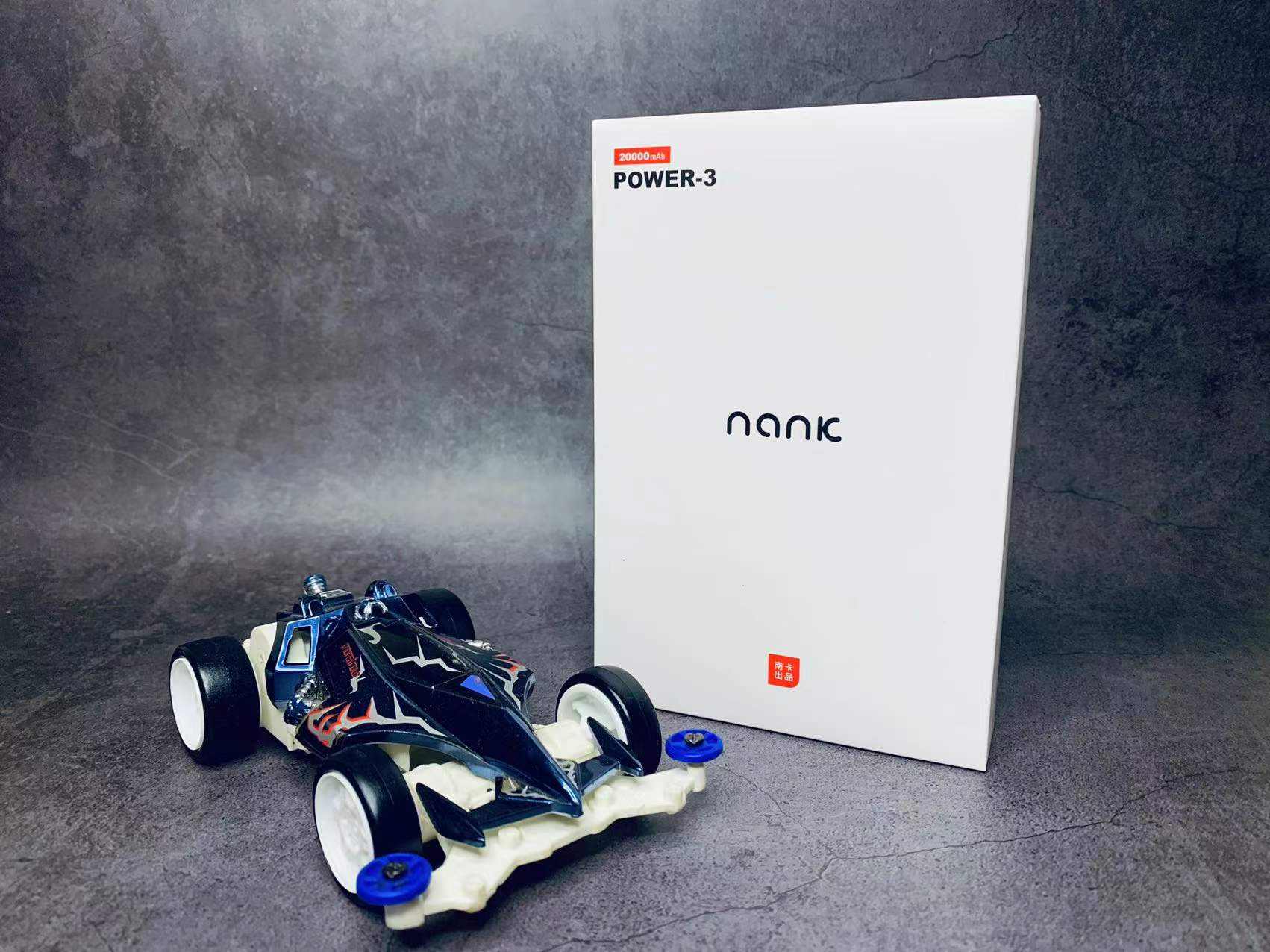 充电宝|真正的无线快充—南卡 POWER3 无线快充充电宝体验